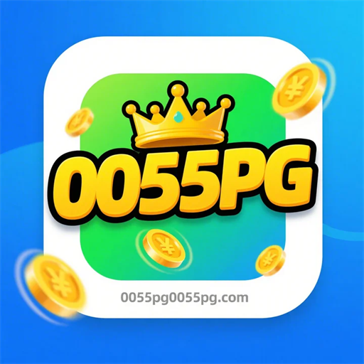 0055pg